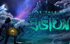 比斯顿山传说/The Tale of Bistun