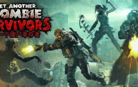 又一个僵尸幸存者/Yet Another Zombie Survivors（更新v0.5.0）