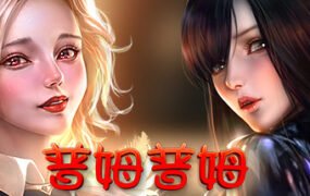 普姆普姆/PumPum（Build.8636666-DLC#3-新女孩+5）