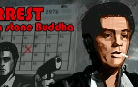 逮捕石佛/Arrest of a stone Buddha