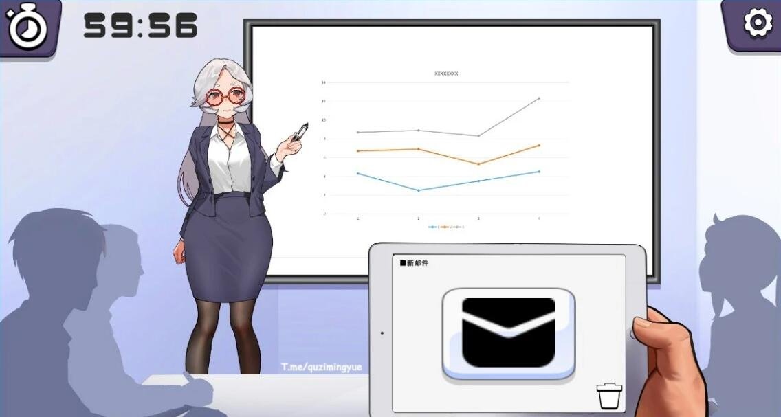 【PC/互动SLG/中文/全动态】迷之邮件?技术开发部部长的秘密 官方中文版【新作/900M】