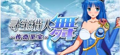 【SD/2D/RPG/汉化】我的唯一 第二部 one-chapter2 +详细图文攻略+修改器【3G】