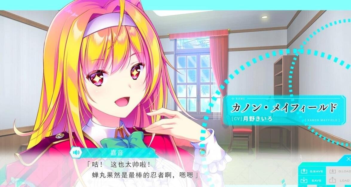 【PC/2D/GAL/中文】骑校忍者物语 Secret Agent 官方中文版【3.7G】