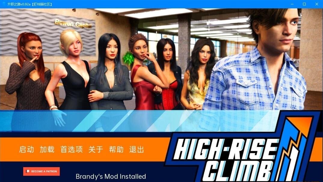 【PC/2D/RPG/汉化】勇者与四个贤者PLUS V1.03 精翻汉化版【70M】