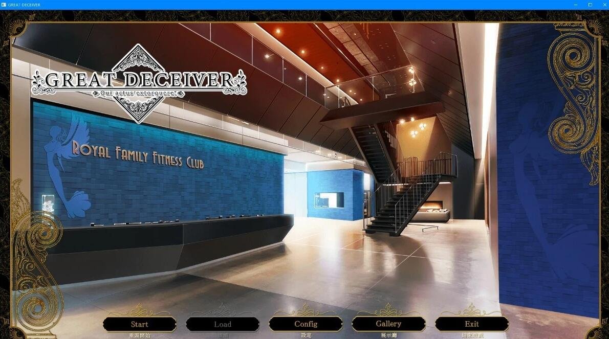 【PC/2D/ADV/中文】圣少女-大骗子 Great Deceiver-V1.1.1 STEAM官方中文版+DLC【1.3G】