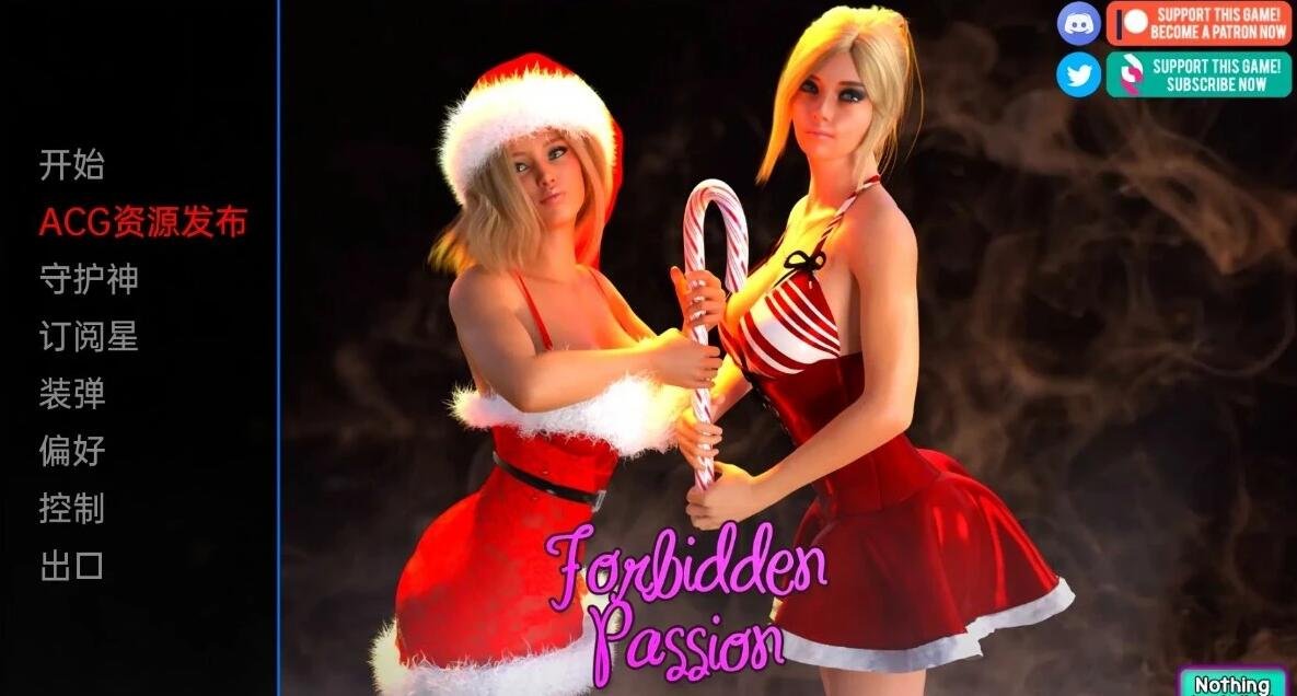 【PC/2D/SLG/中文】水烟水雾 Hookah Haze STEAM官方中文版【1G】