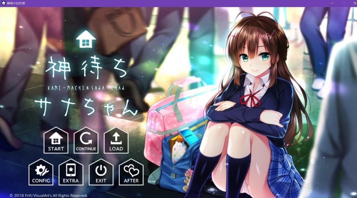 【PC/2D/SLG/汉化】神侍少女纱波 完全汉化版【4.4G】