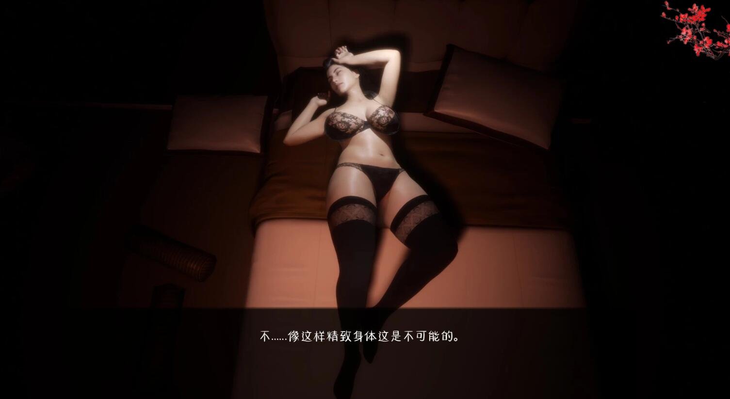 【SD/3D/欧美SLG/中翻/动态】黑暗邻居 Dark Neighborhood v1.0 双端完结版【4.7G】