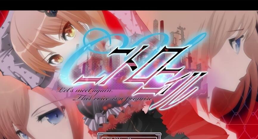 【PC/近未来SFRPG/汉化/NTR】C.U尼特罗丽奴 Ver1.04 精翻完整汉化版【新汉化/800M】