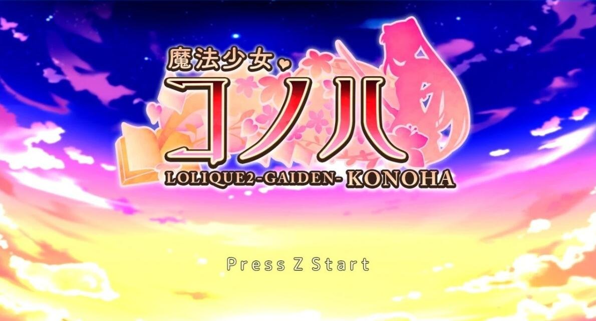 【PC/2D/RPG/中文】哥布林的逆袭 V3.0X STEAM官方中文步兵版+DLC【700M】