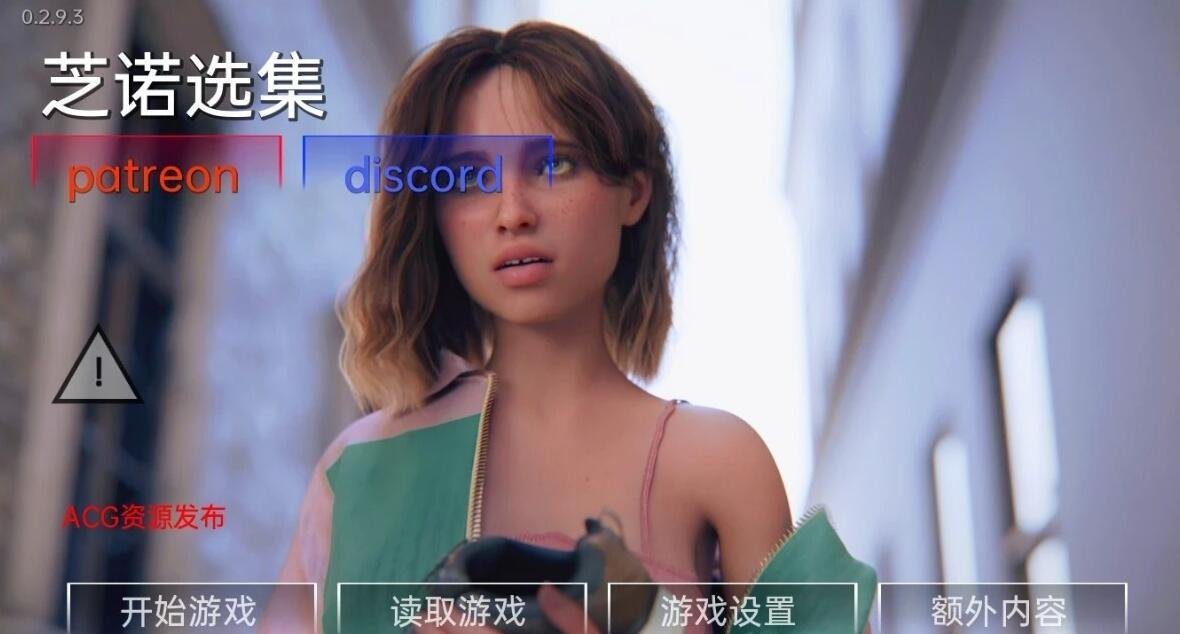 【SD/3D/欧美SLG/汉化】生存指南 SurvivalGuide Day5-Alpha 双端汉化版【1.2G】