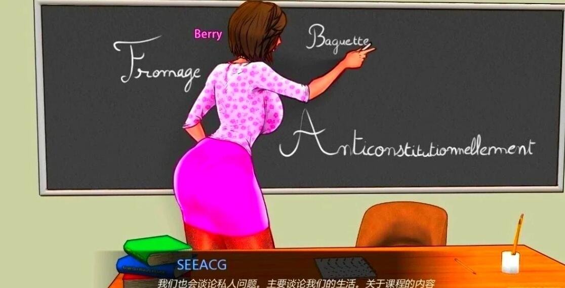 【PC/欧美2D/汉化/动态】与女神一起被隔离 V1.0.0 汉化版