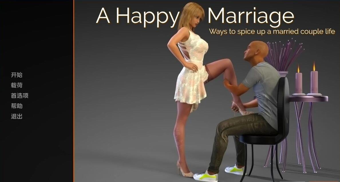 【SD/2D/欧美SLG/中文】诱人的阴影 Seductive Shadows V0.4.8 双端STEAM官中版【2.1G】