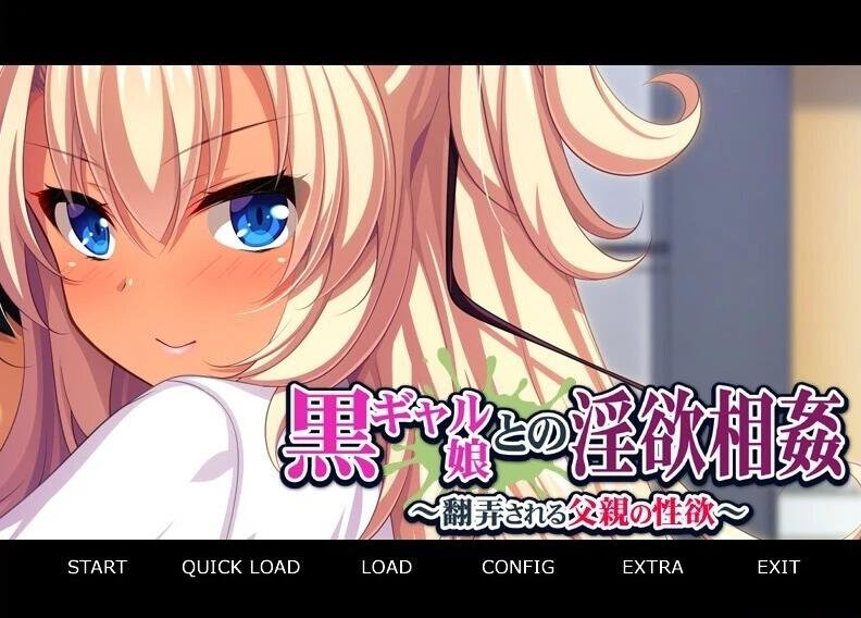 【PC/2D/ACT/中文】洞窟内的优昙华 V1.03 STEAM官方中文版+DLC【1G】