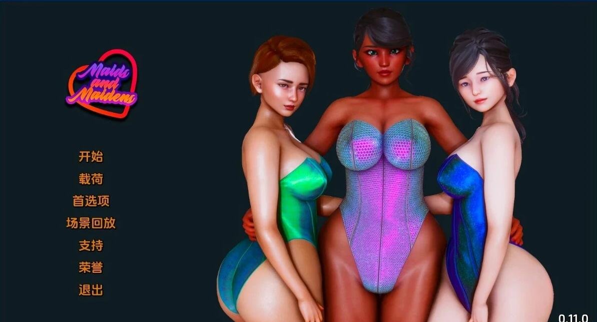 【SD/3D/欧美SLG/汉化/动态】女仆和少女 V0.11.0 双端汉化版【3.8G】