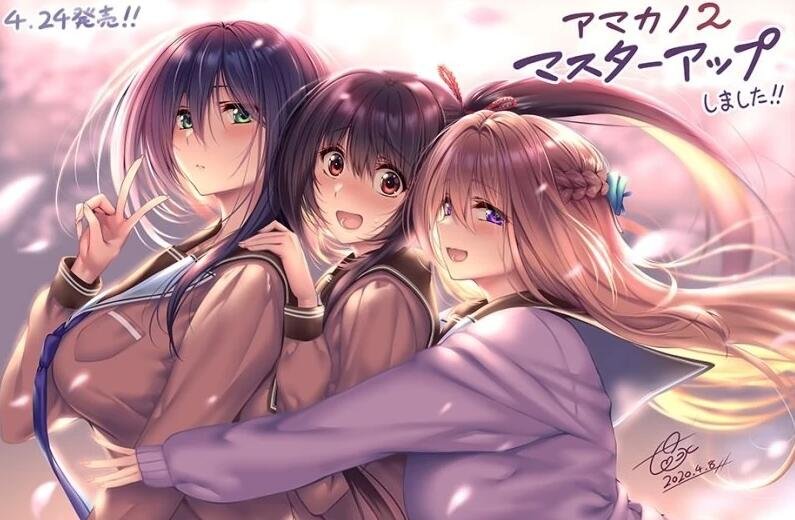 【PC/2D/大型ADV/精翻/超精美】アマカノ2 甜蜜女友2 全线汉化+存档【7G】