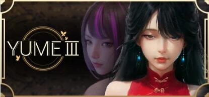 【PC/2D/SLG/中文】我老板的妻子 Wife of My Boss V1.0 STEA官方中文版【350M】