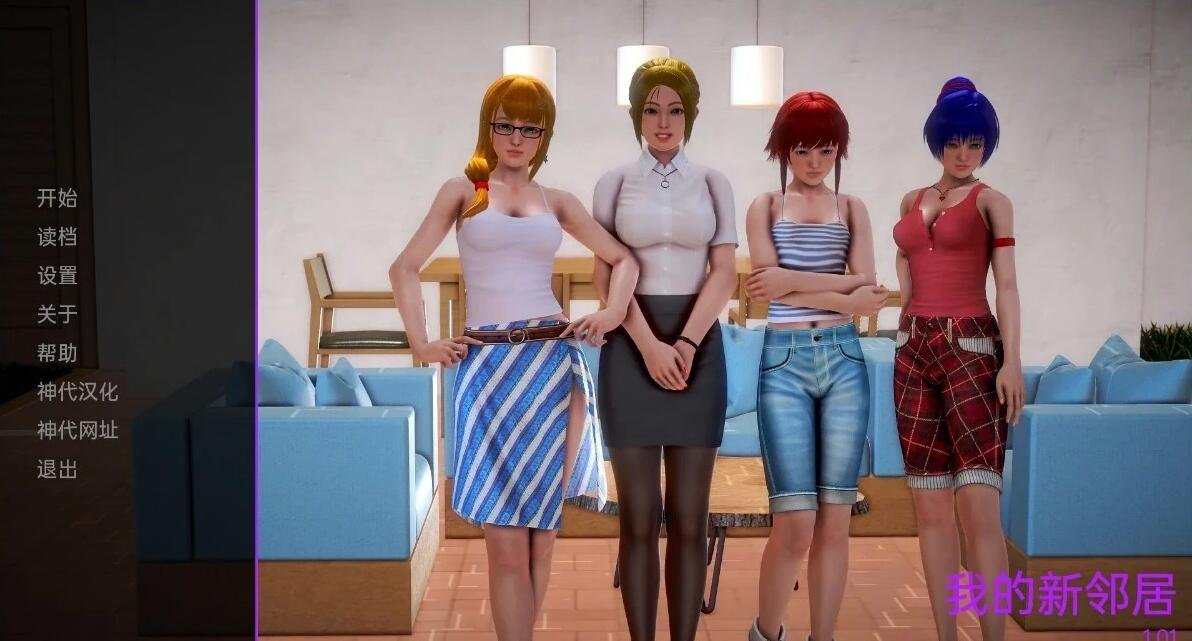 【PC/SLG/3D/同人/汉化】Double Soft Cream:全系列3D游戏+动画作品大合集【17G】