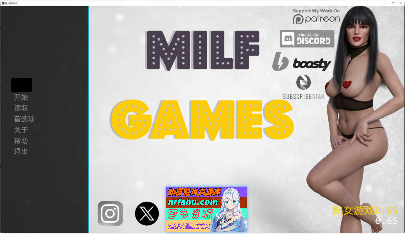 熟女游戏V0.65 AI汉化版[PC+安卓][10.7G]