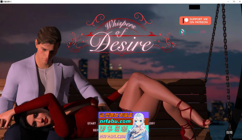 欲望低语V0.3 AI汉化版[PC+安卓][4.7G]